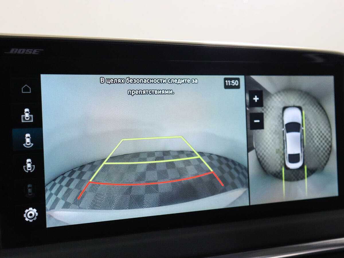 Hyundai Sonata, 2021 Фото №18