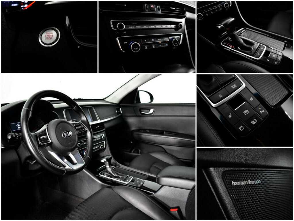 Kia Optima, 2018 Фото №12