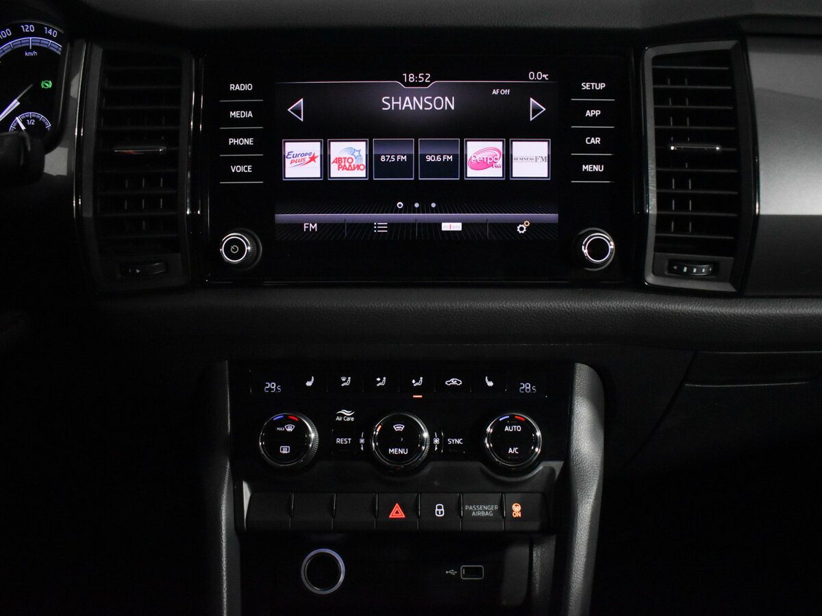 Skoda Kodiaq I, 2019 Фото №15