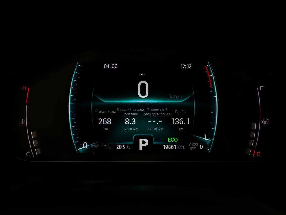 CHERY Tiggo 7, 2020 Фото №10