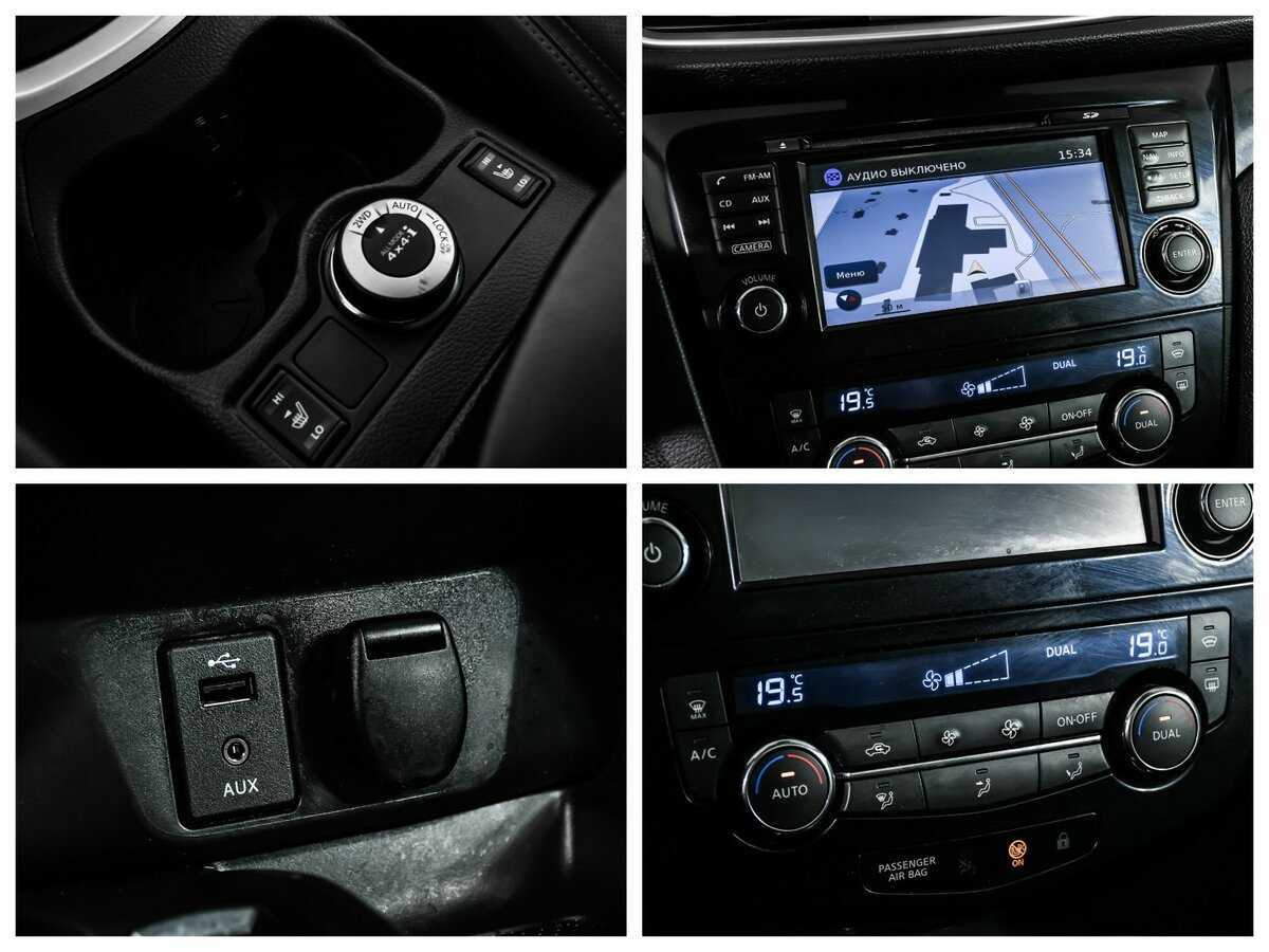 Nissan Qashqai, 2014 Фото №17