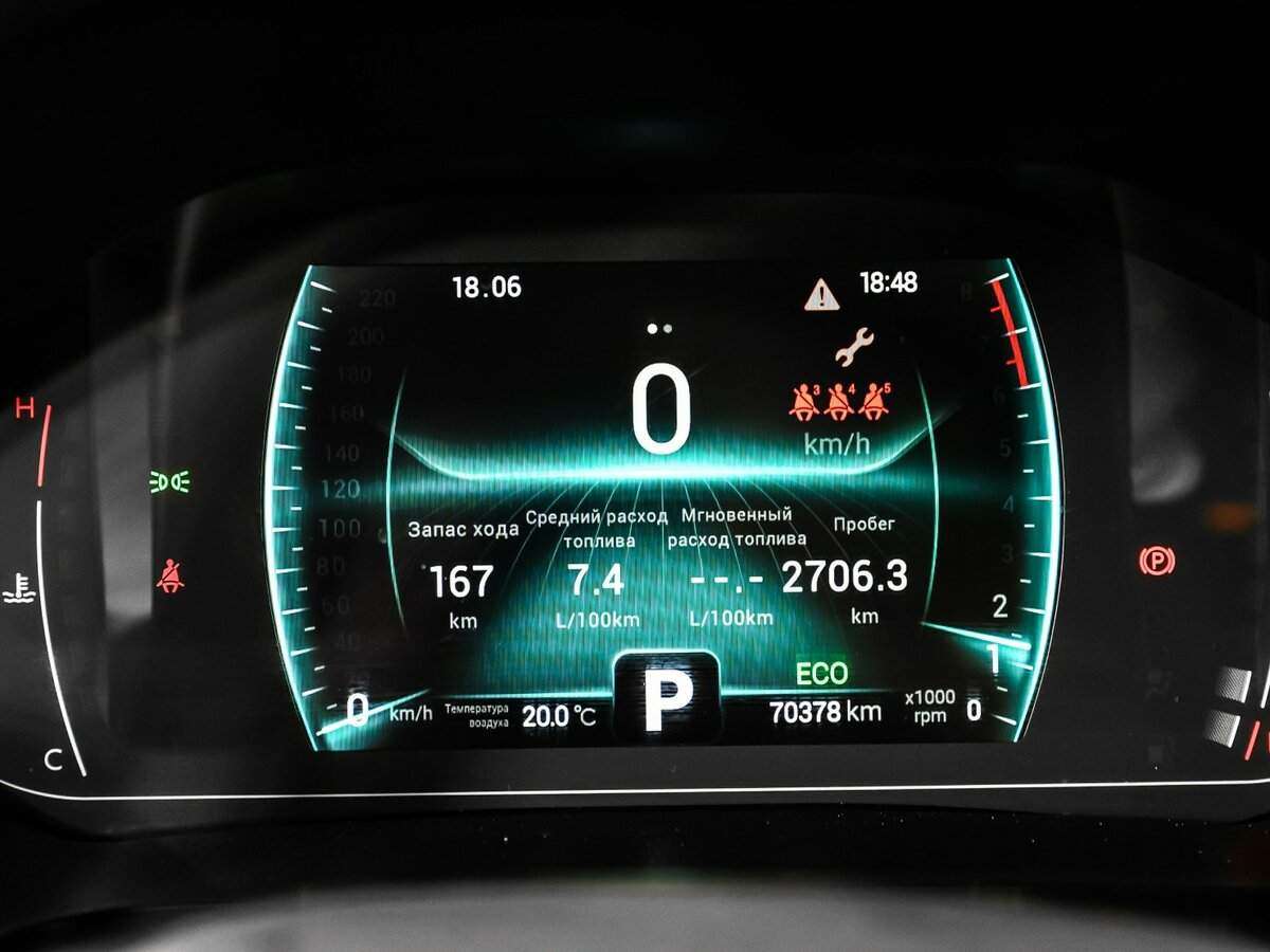 Chery Tiggo 7 Pro, 2021 Фото №10