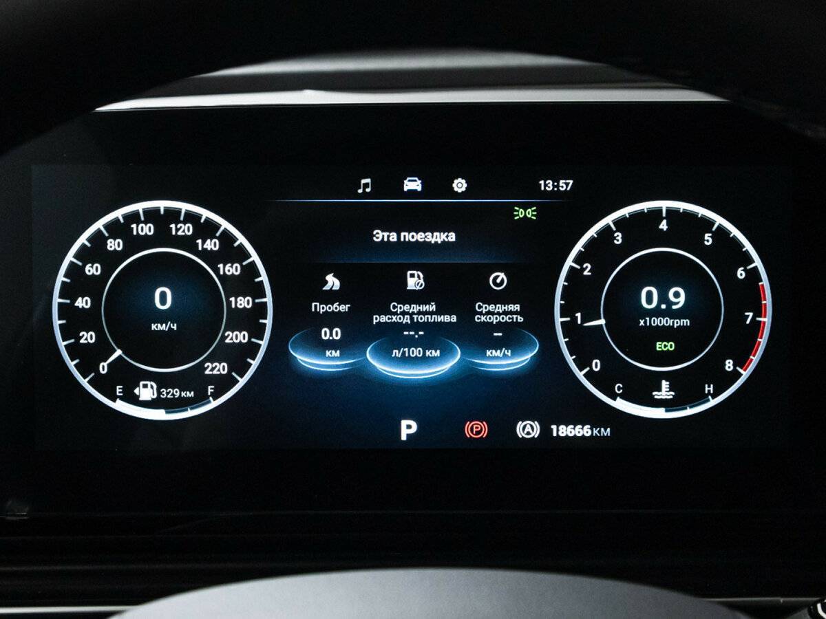 Omoda C5, 2024 Фото №12