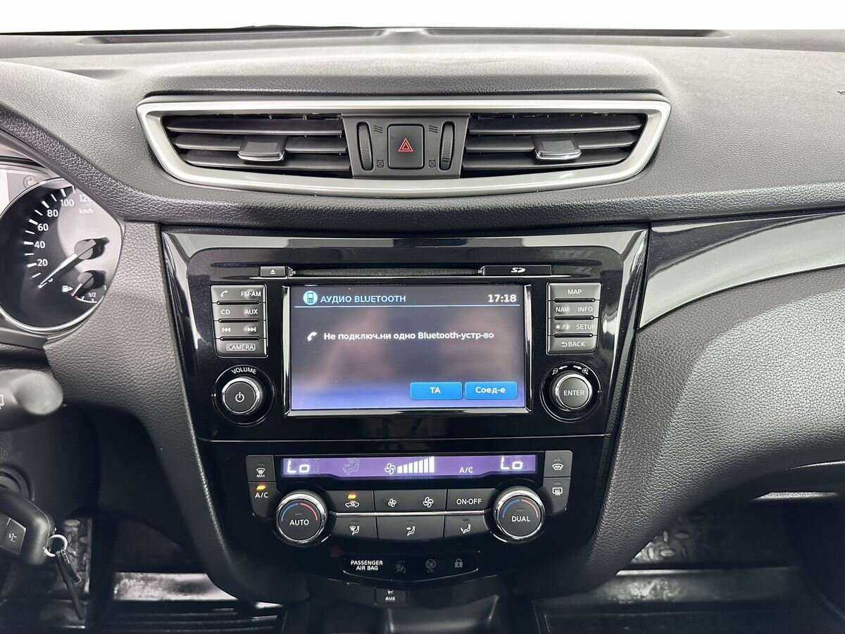 Nissan Qashqai, 2014 Фото №13