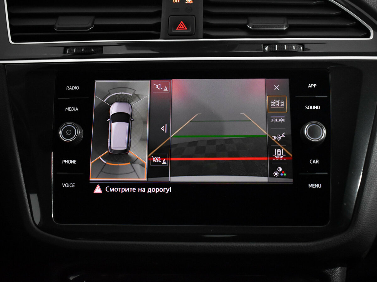 Volkswagen Tiguan II, 2020 Фото №15