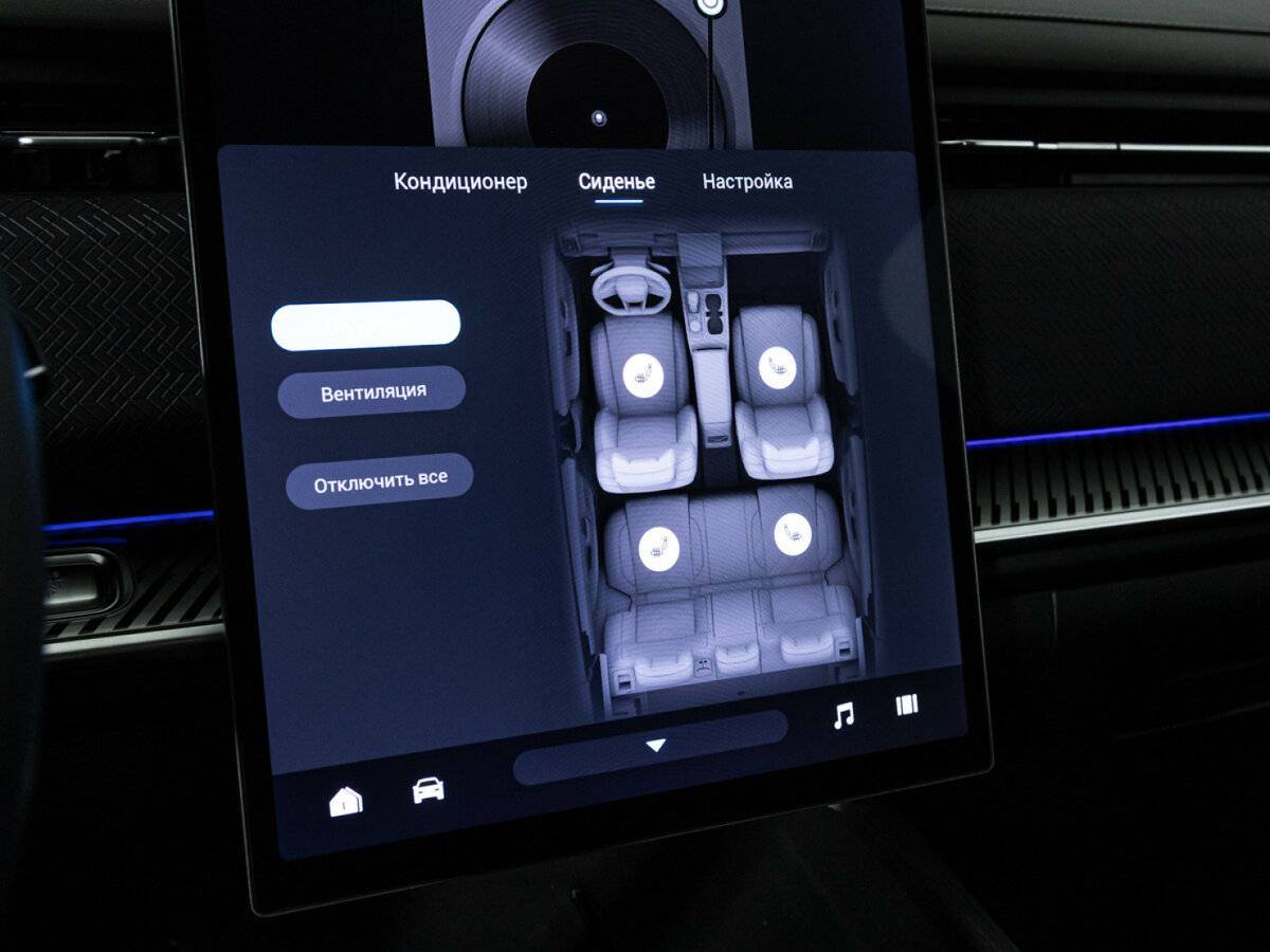 Jaecoo J7, 2023 Фото №18