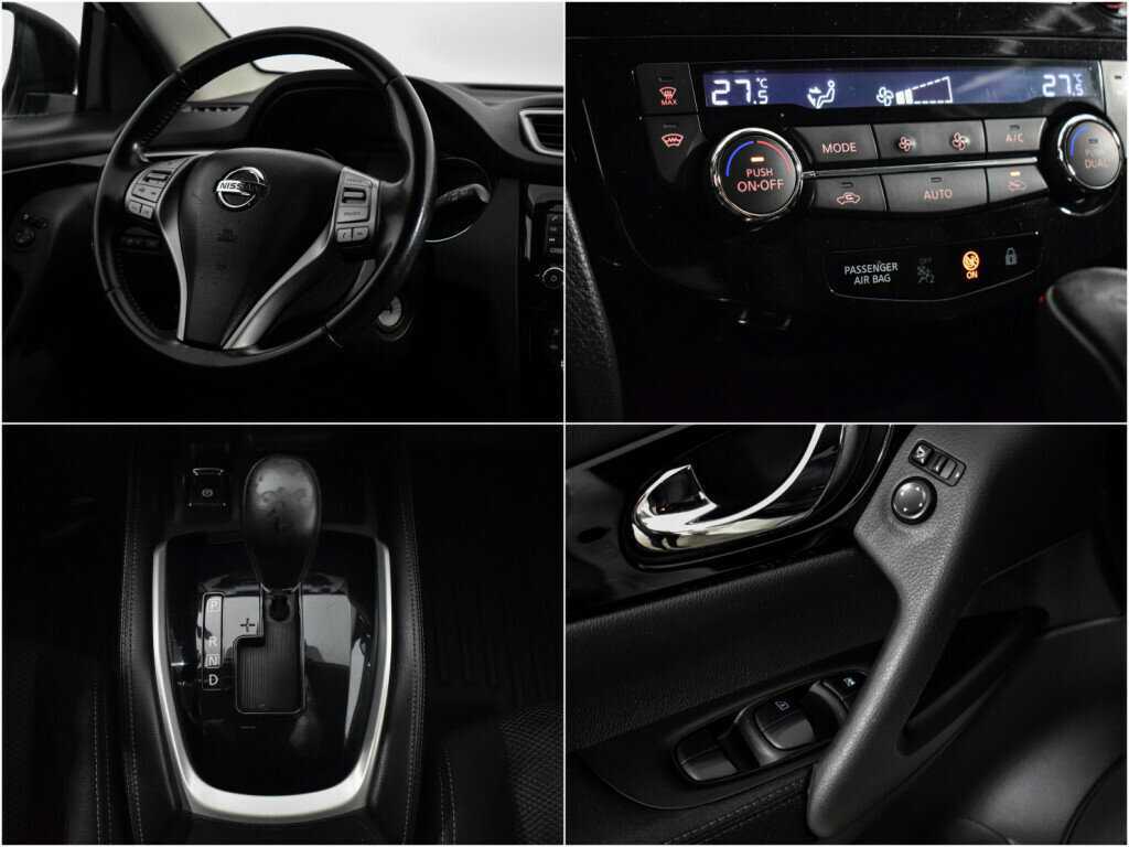 Nissan Qashqai, 2017 Фото №15