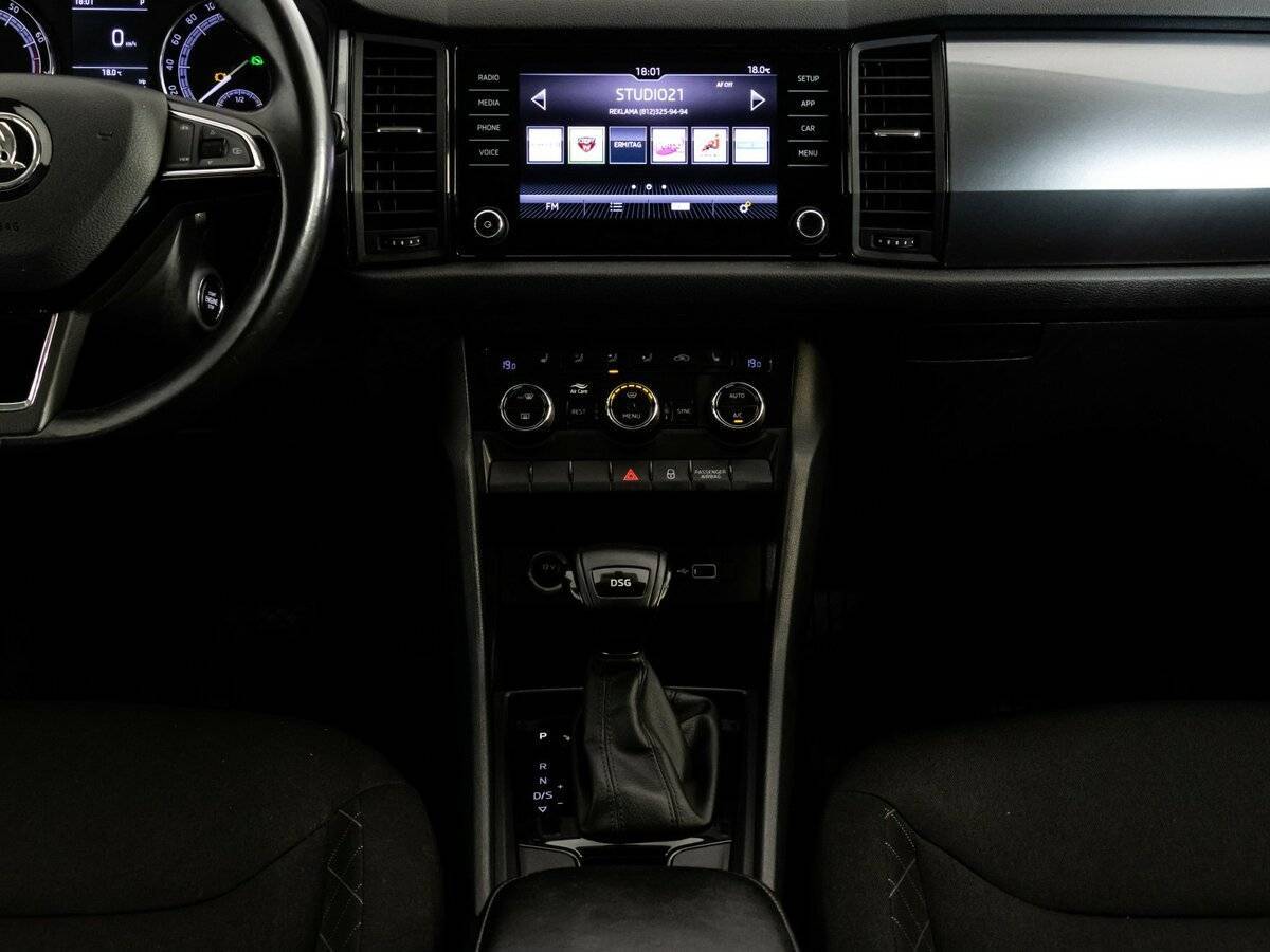 Skoda Kodiaq, 2020 Фото №13