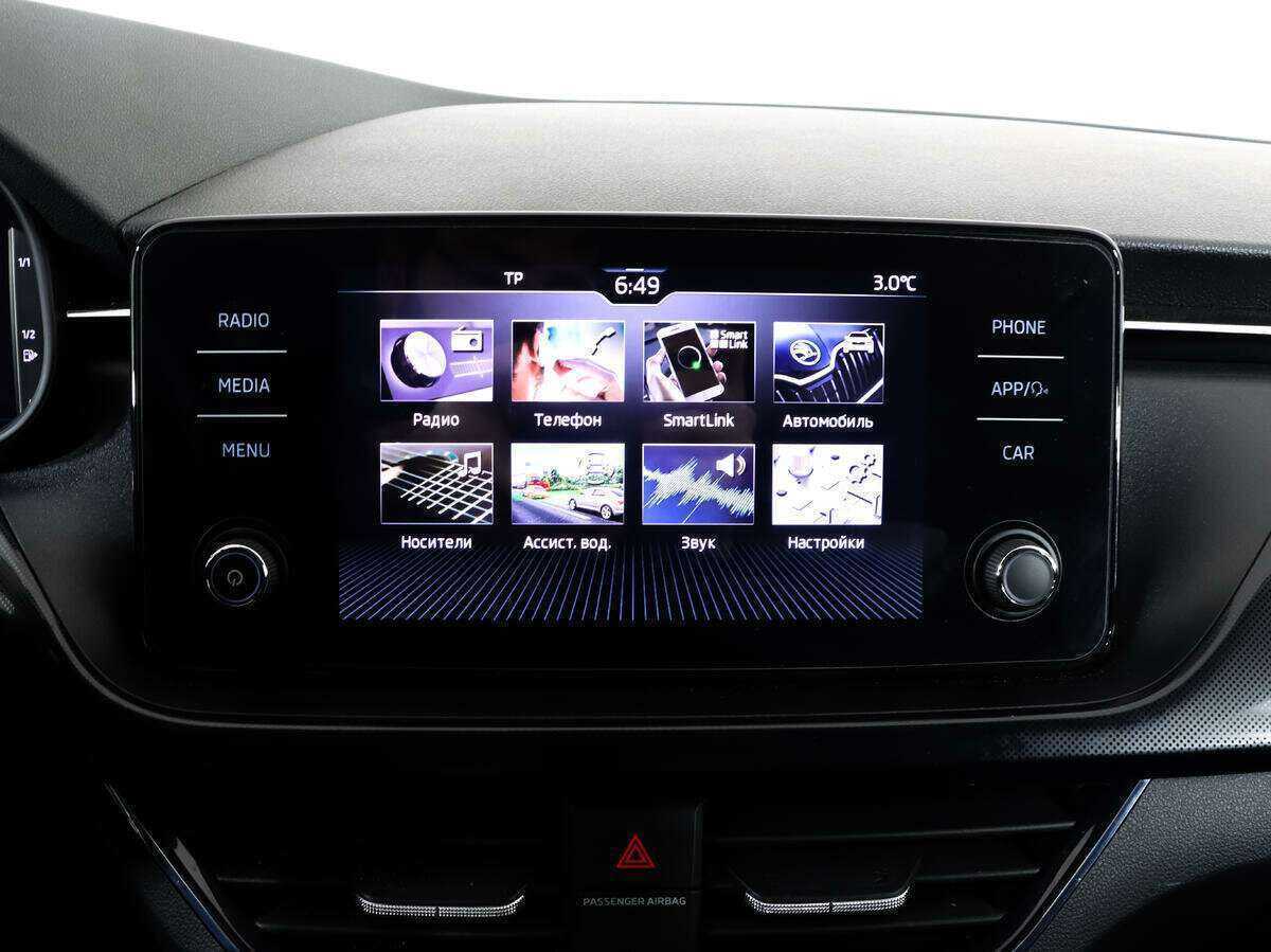 Skoda Rapid, 2021 Фото №14