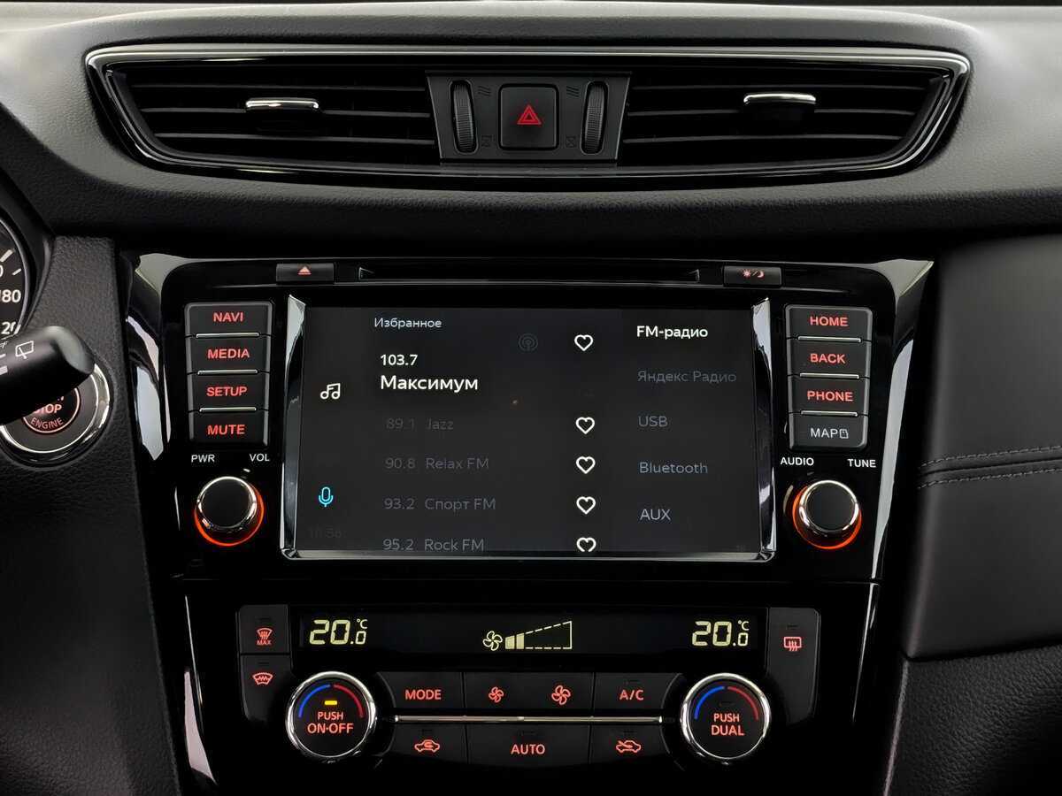 Nissan X-Trail, 2019 Фото №15