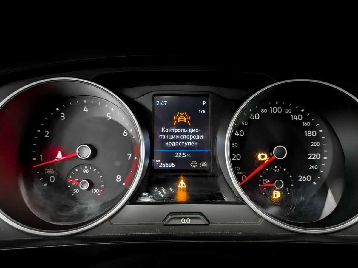 Volkswagen Tiguan, 2021 Фото №13