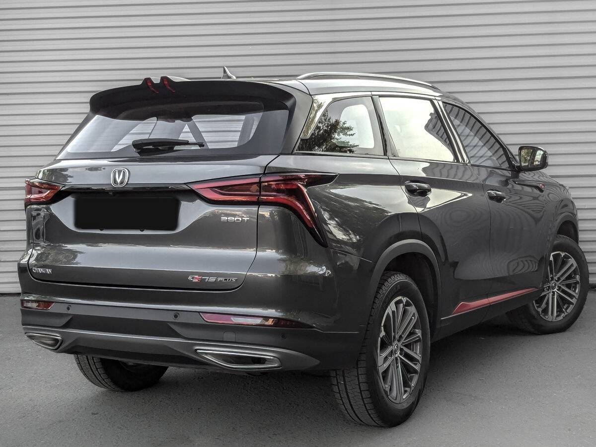 Changan CS75 Plus, 2023 Фото №5