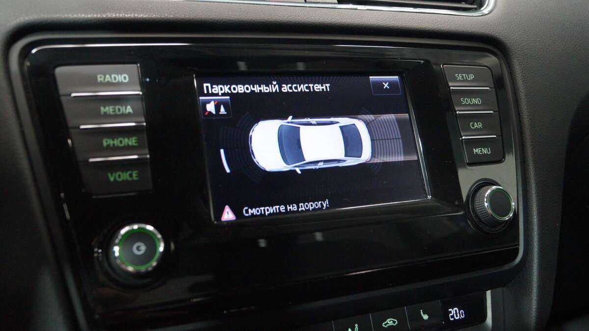 Skoda Octavia, 2014 Фото №18