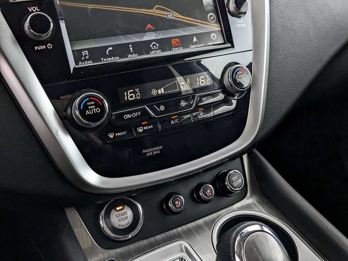 Nissan Murano, 2018 Фото №17