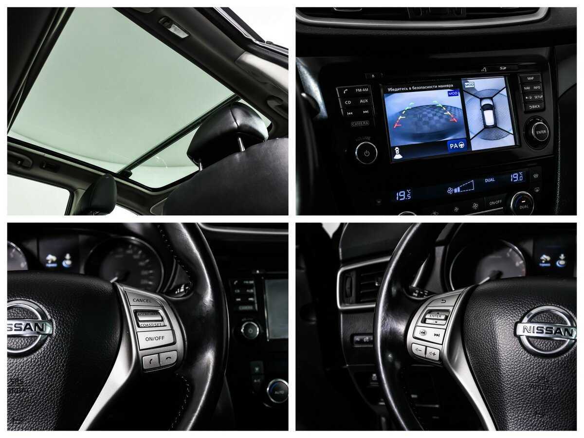 Nissan Qashqai, 2014 Фото №16