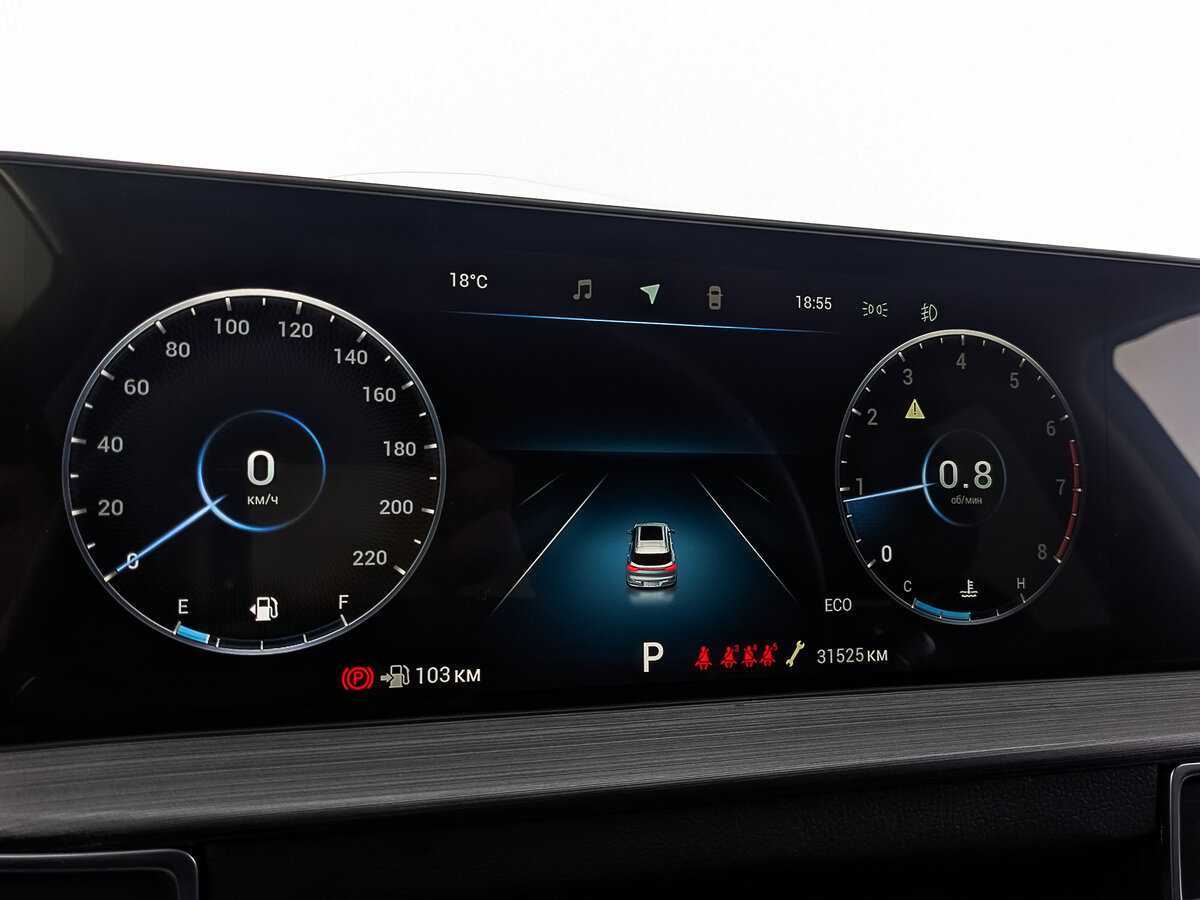 CHERY Tiggo 7 Pro Max, 2023 Фото №15