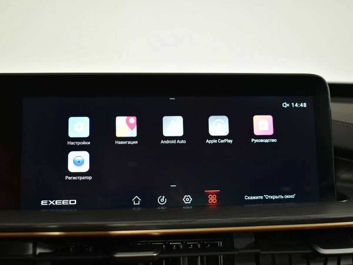 EXEED LX, 2022 Фото №18