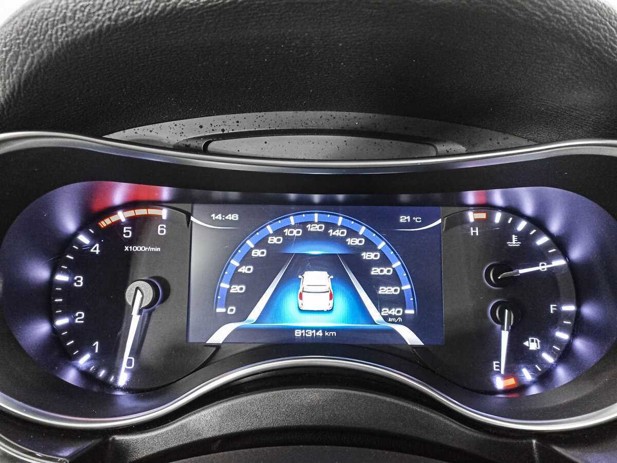 Haval H9, 2021 Фото №13