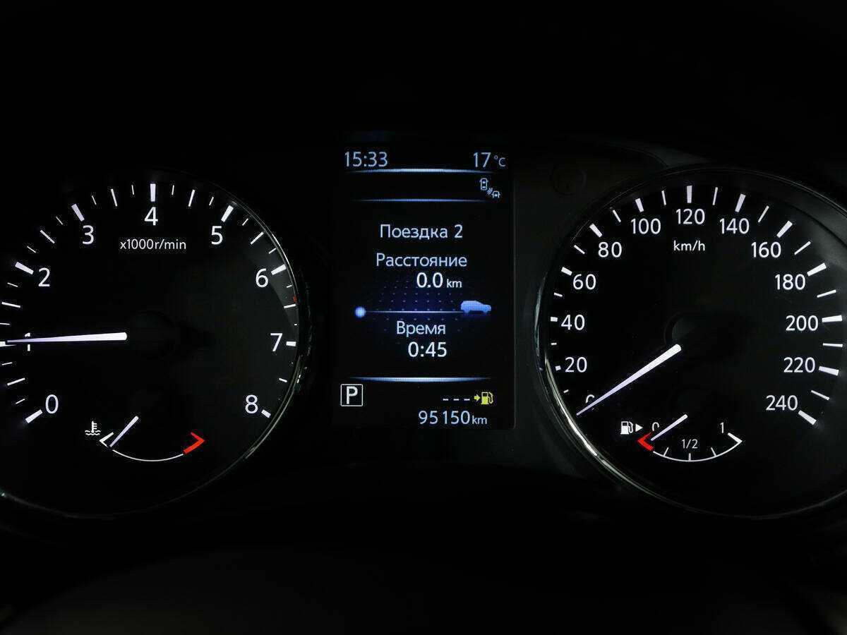 Nissan Qashqai, 2014 Фото №10