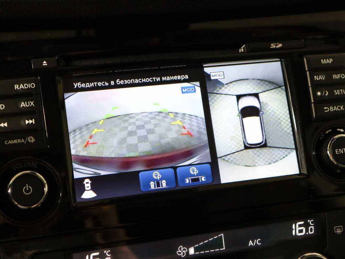 Nissan Qashqai, 2020 Фото №13