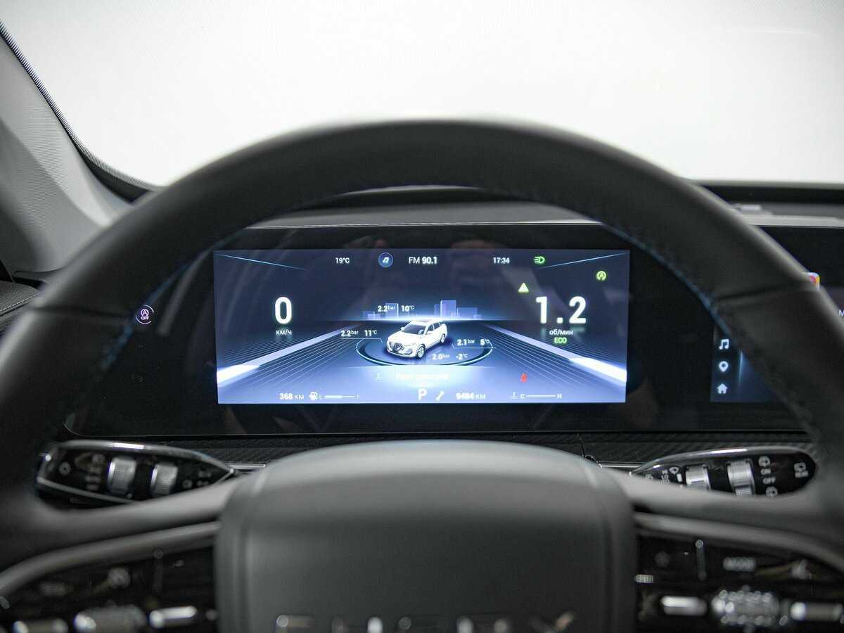 Chery Tiggo 7 Pro Max, 2024 Фото №7