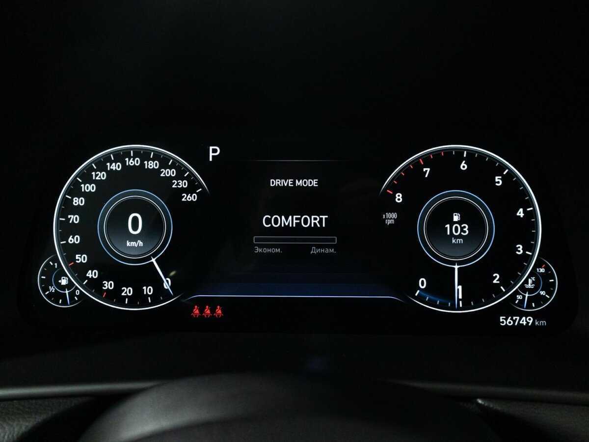 Hyundai Sonata, 2022 Фото №12