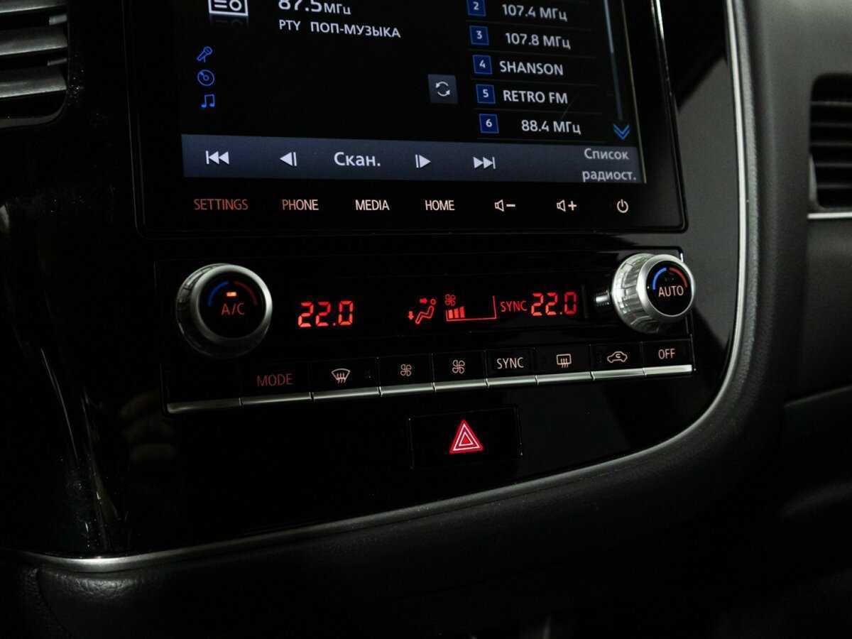 Mitsubishi Outlander, 2020 Фото №19