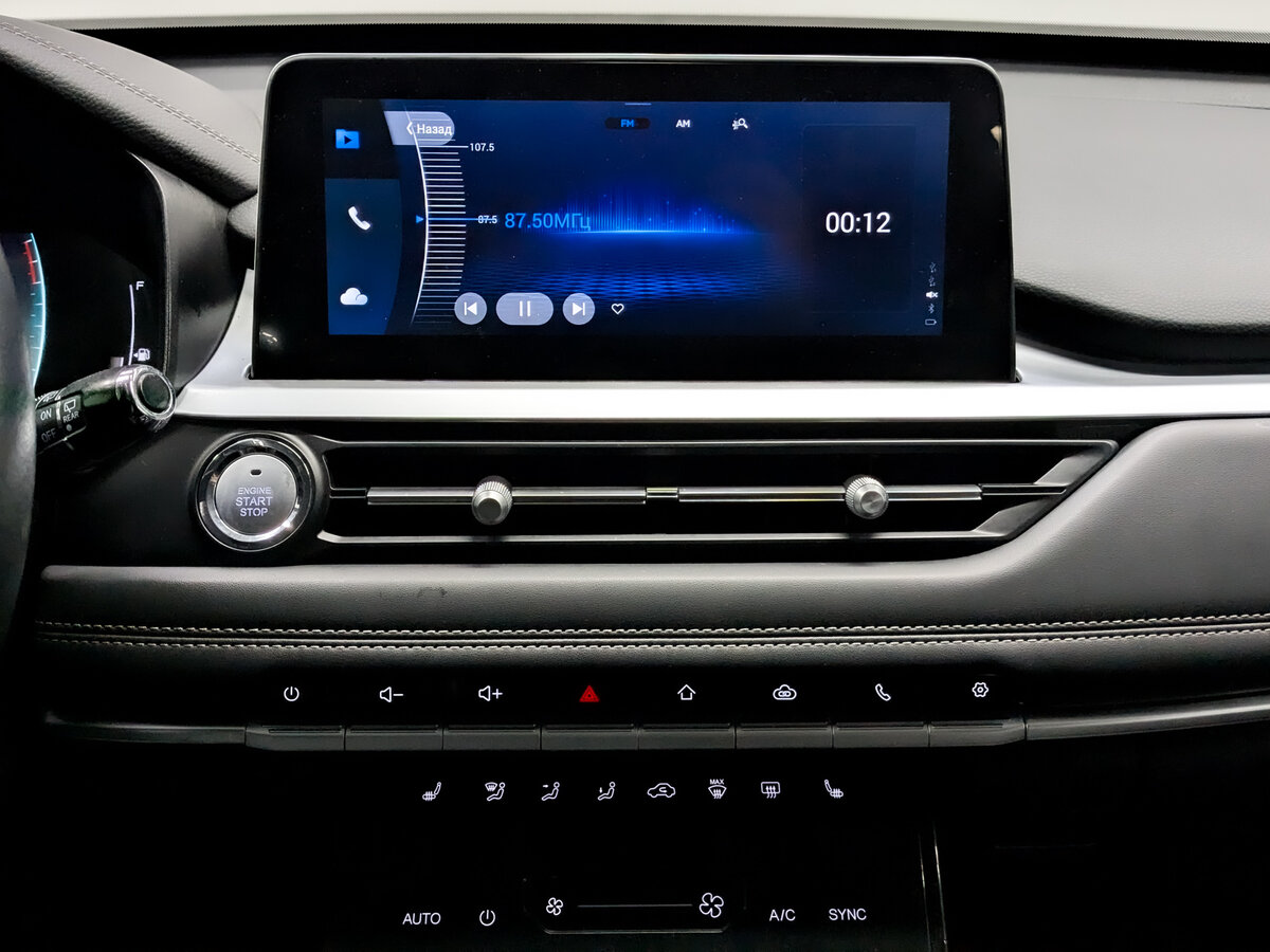 Chery Tiggo 7 Pro I, 2022 Фото №15
