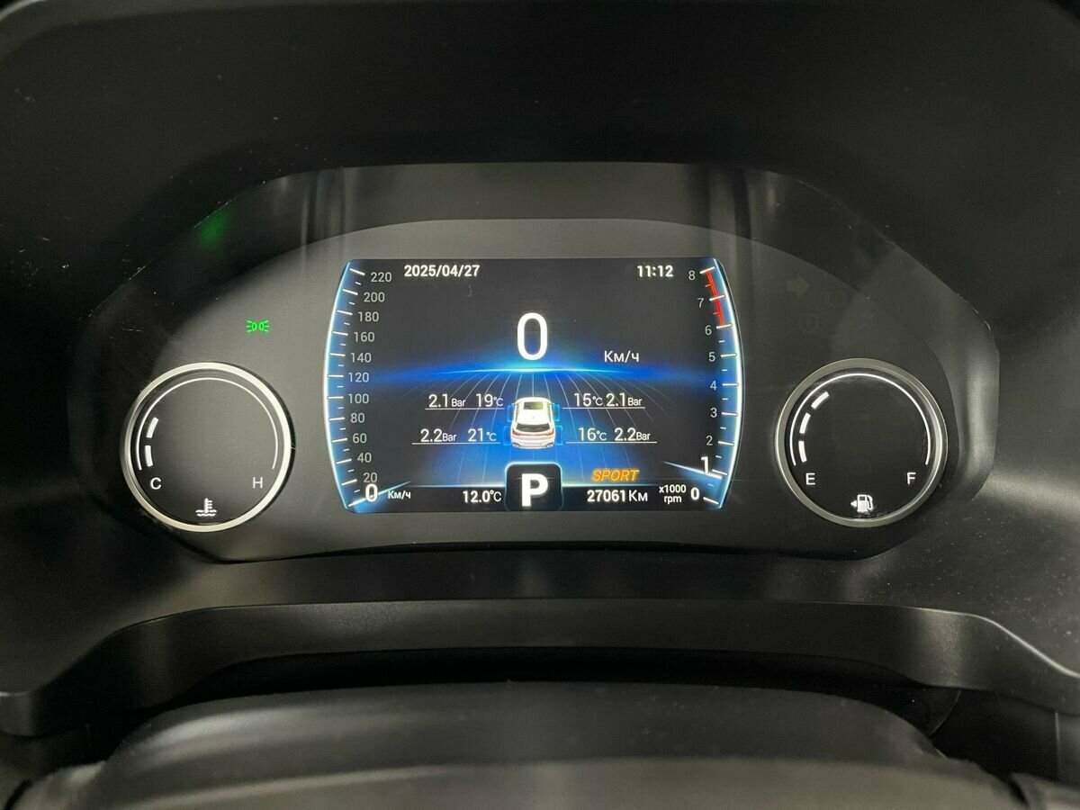 Chery Tiggo 8, 2023 Фото №14