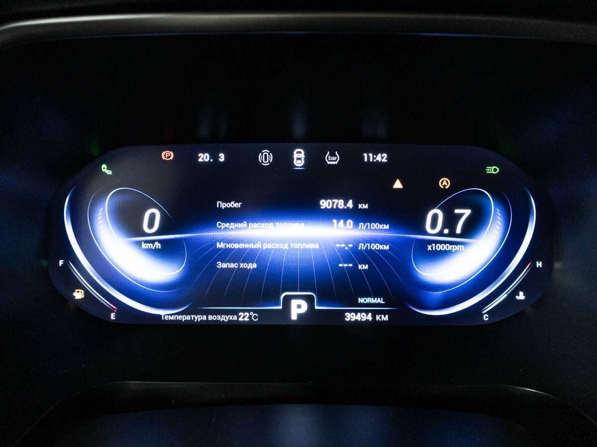 Chery Tiggo 8 Pro, 2023 Фото №12