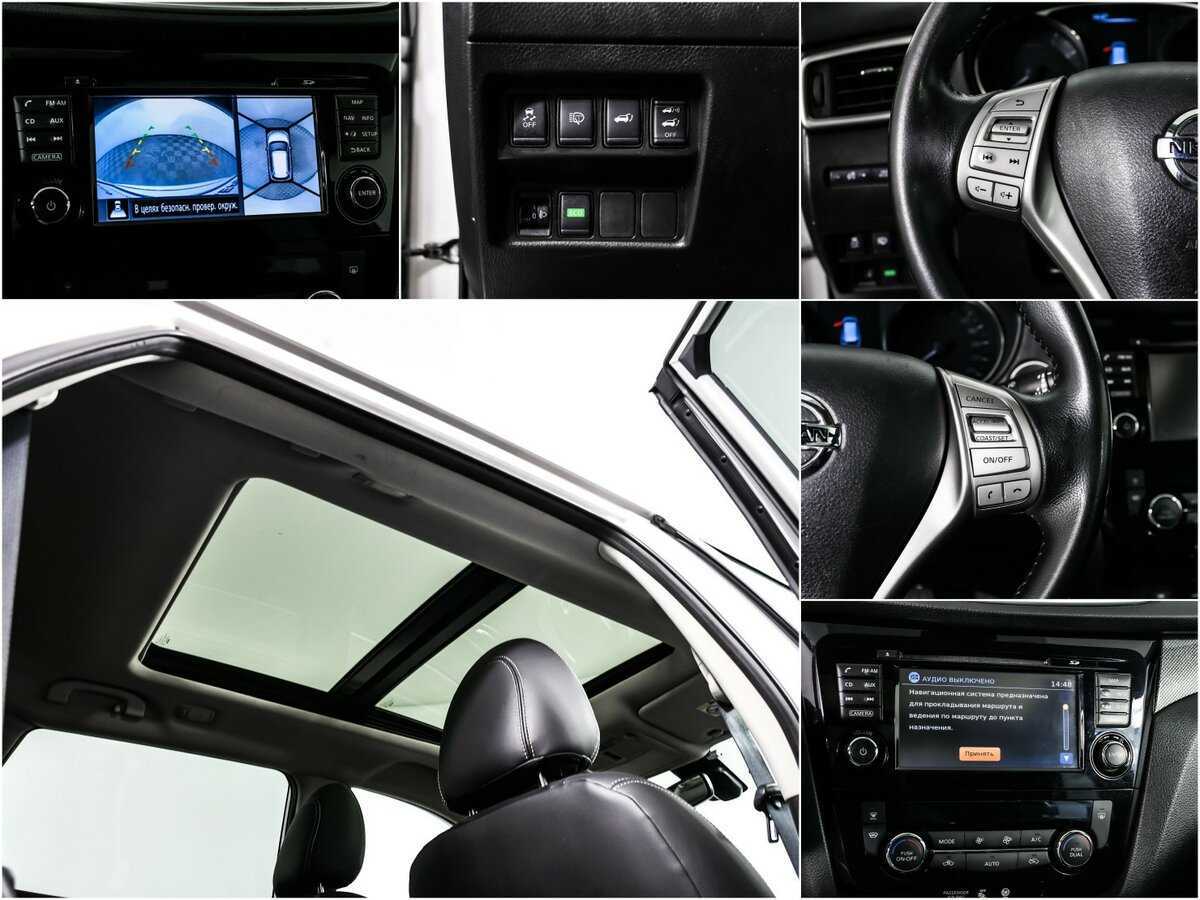 Nissan X-Trail, 2015 Фото №14