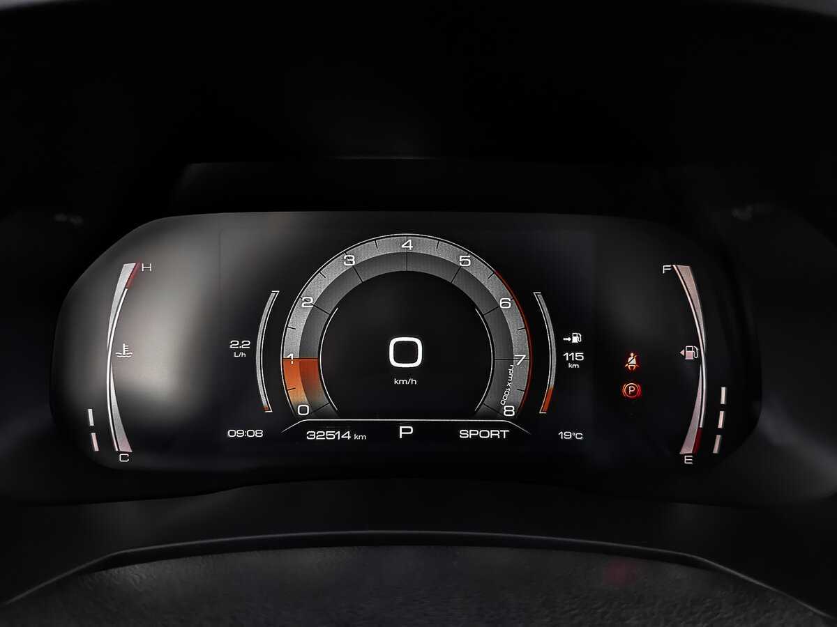 Haval F7x, 2021 Фото №16