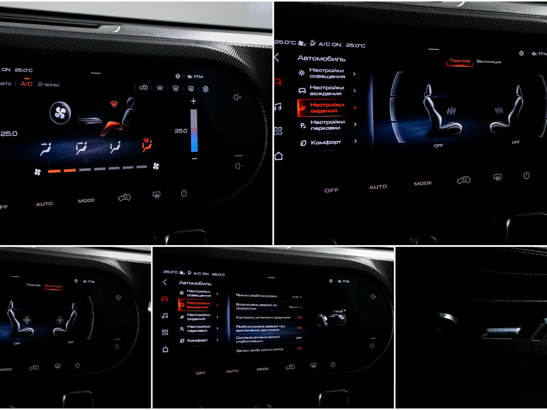 Haval Dargo X, 2023 Фото №19