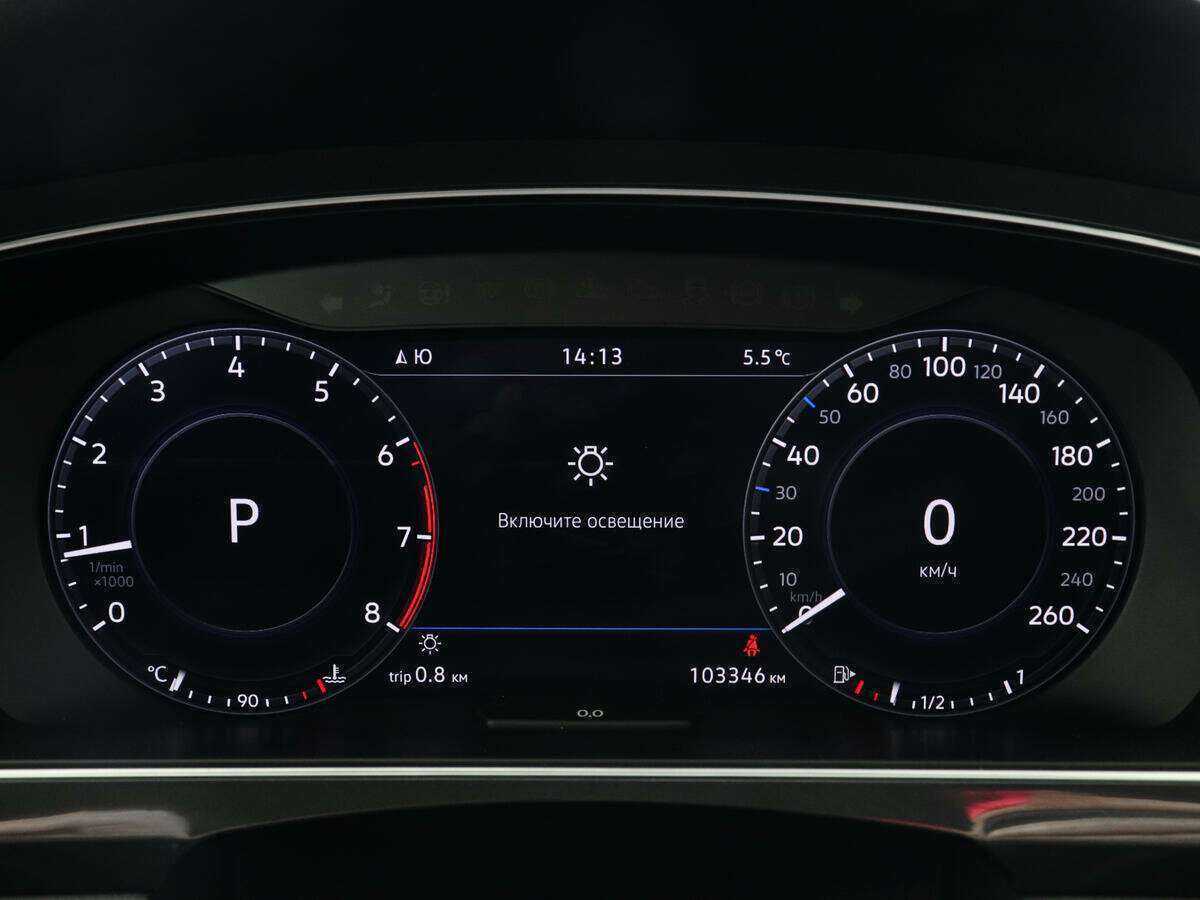 Volkswagen Tiguan, 2017 Фото №11