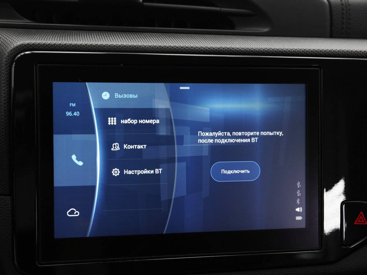 Chery Tiggo 4, 2020 Фото №9