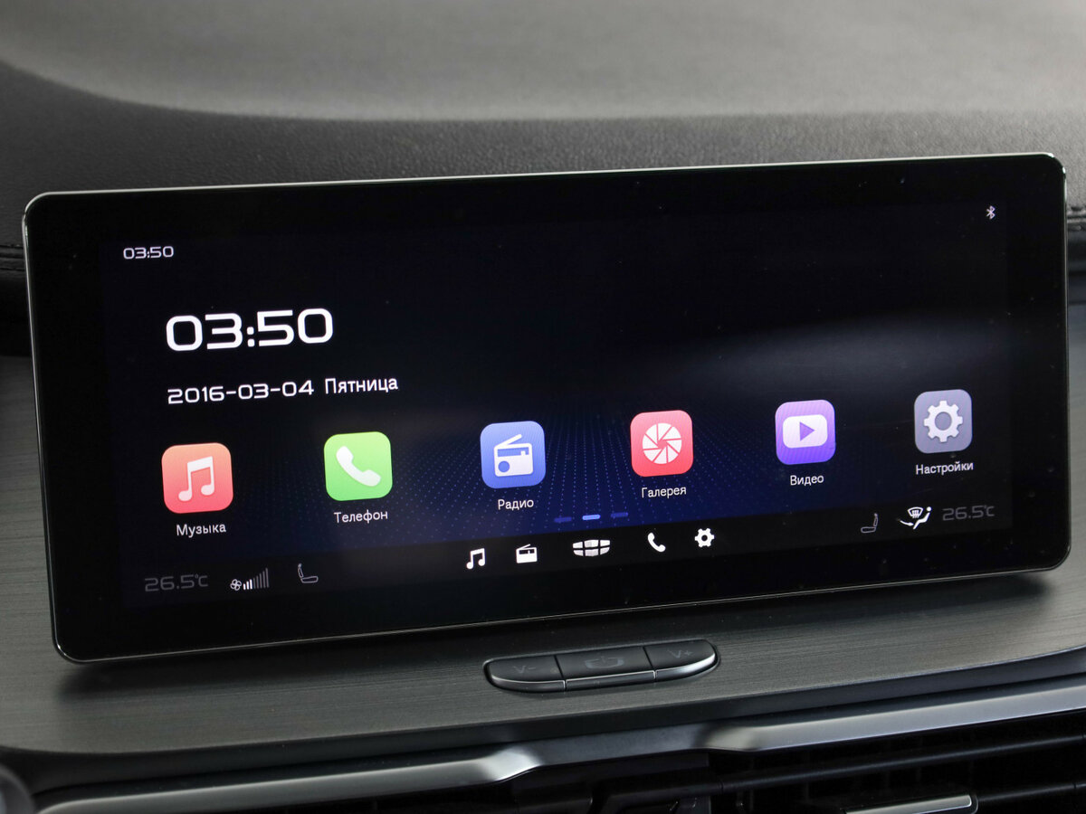 Geely Coolray I, 2021 Фото №18