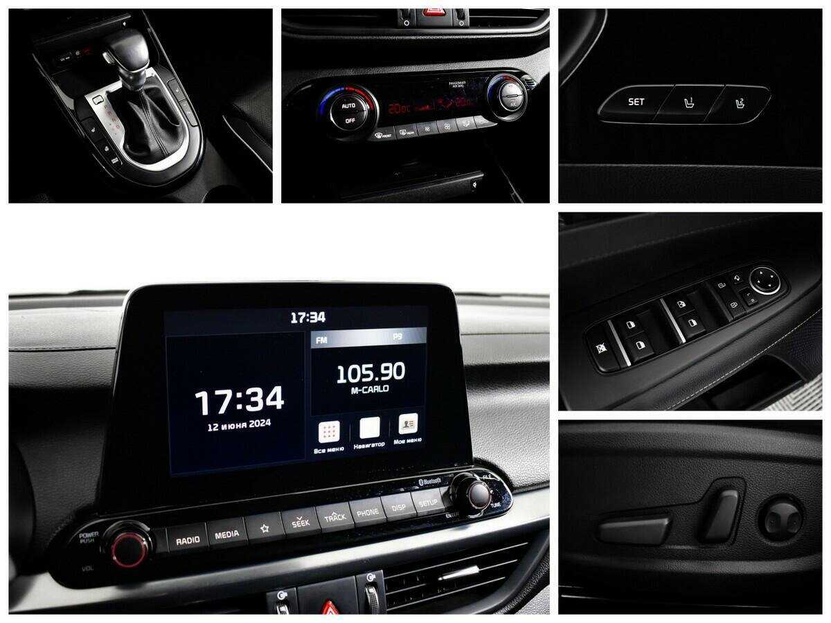 Kia Cerato, 2020 Фото №14