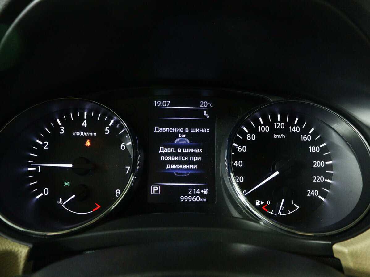 Nissan X-Trail, 2019 Фото №11