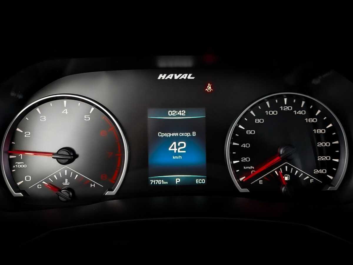 Haval F7x, 2022 Фото №13