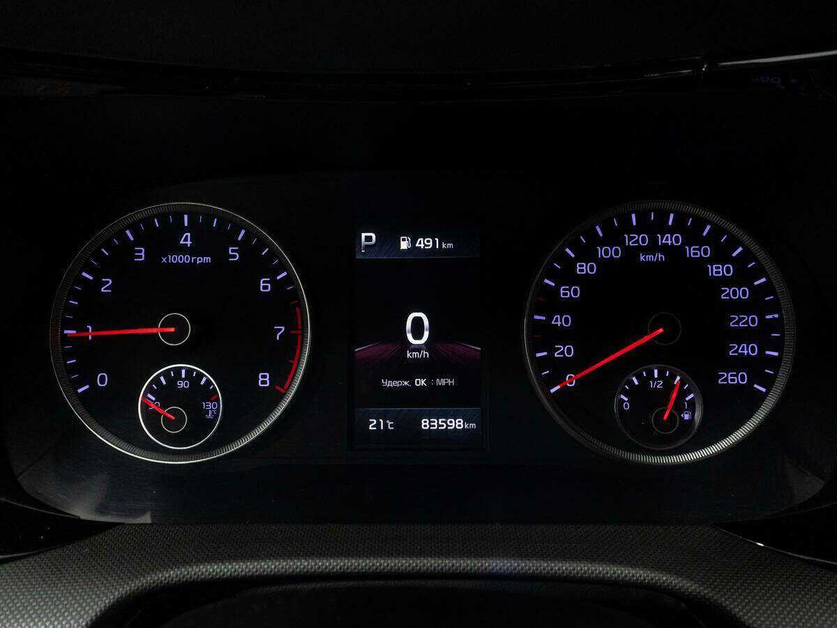 Kia K5, 2020 Фото №15