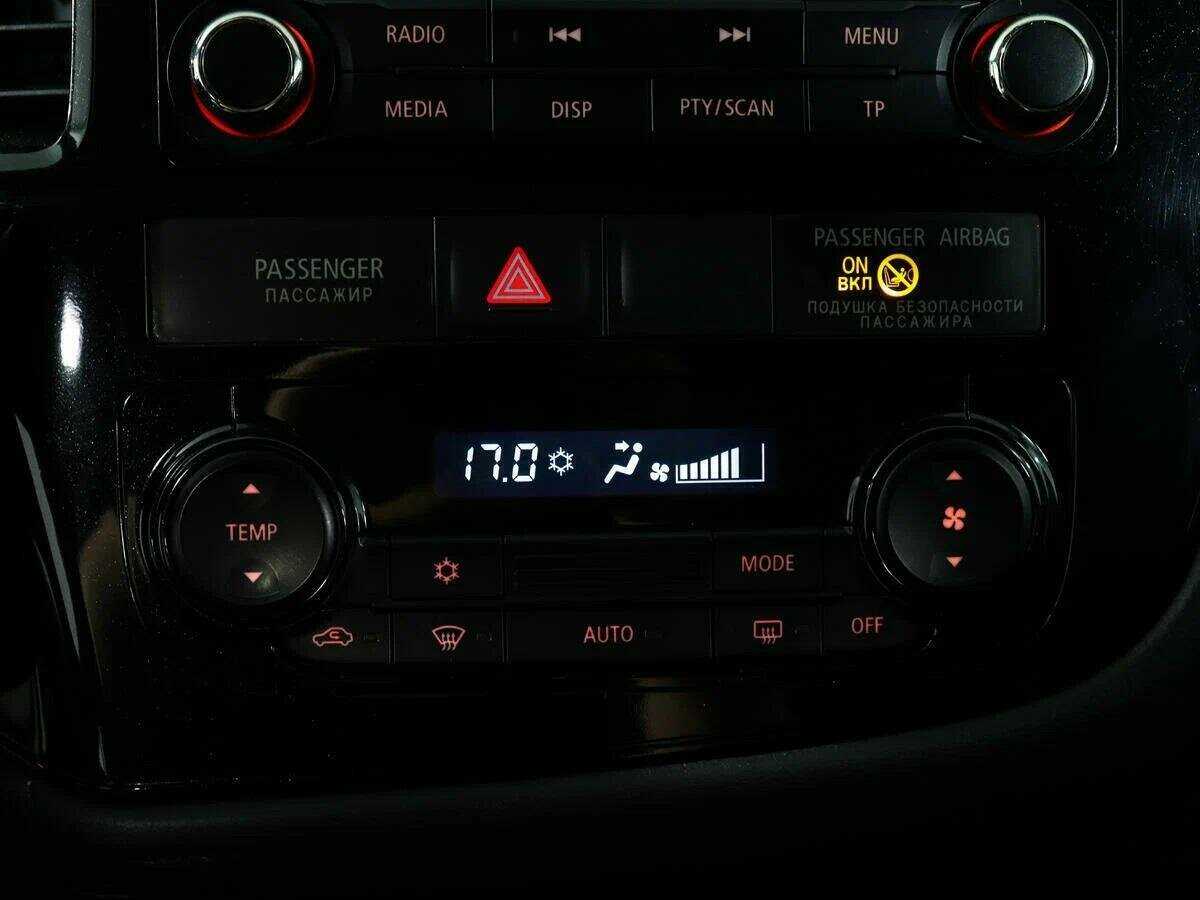 Mitsubishi Outlander, 2012 Фото №14