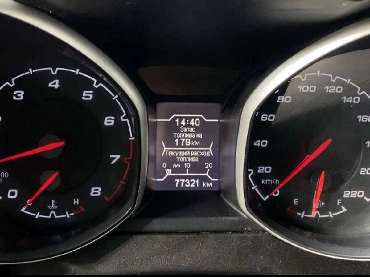 Chery Tiggo 5, 2014 Фото №12