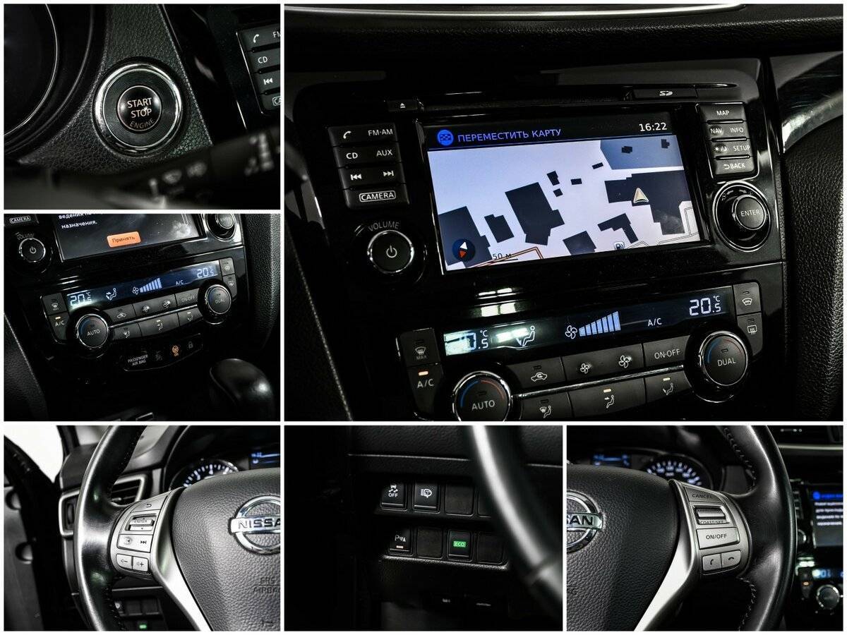 Nissan Qashqai, 2014 Фото №16