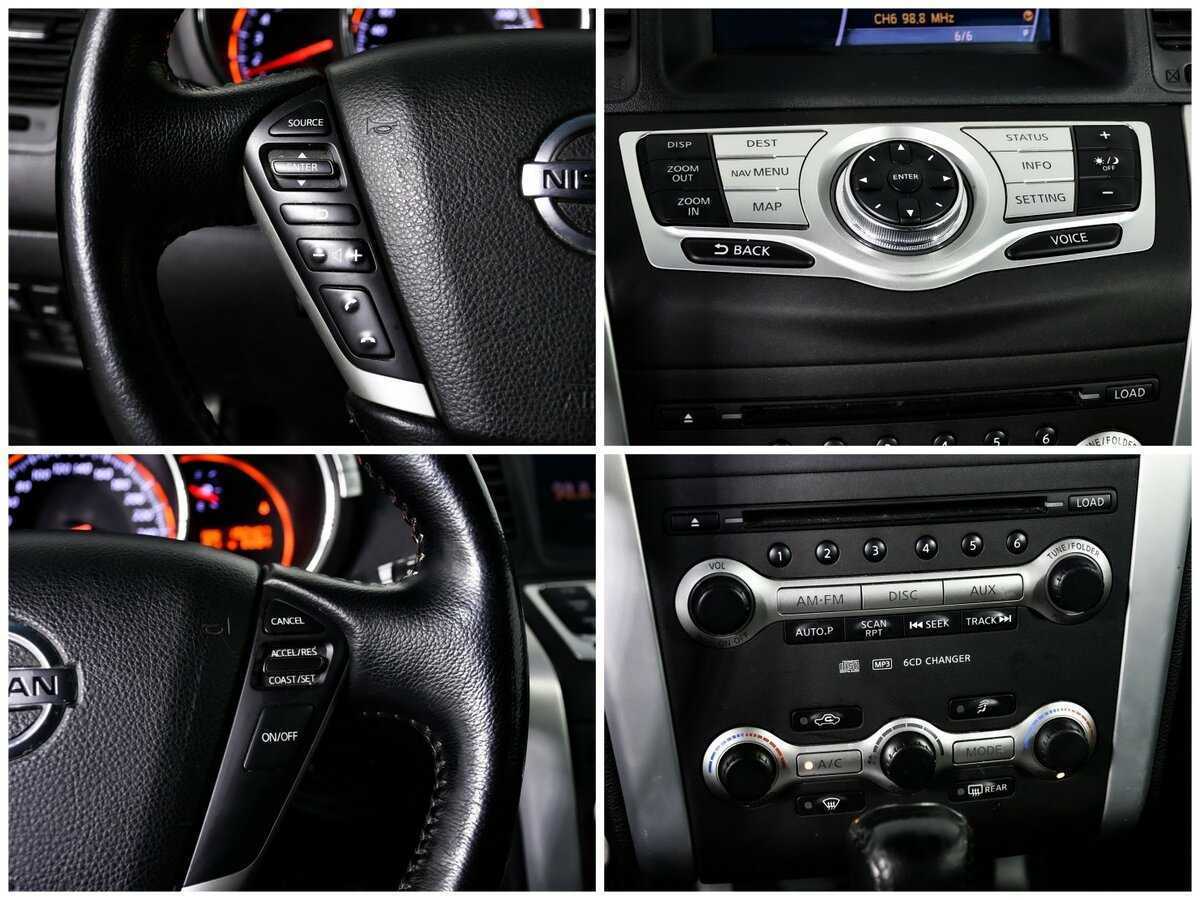 Nissan Murano, 2012 Фото №14