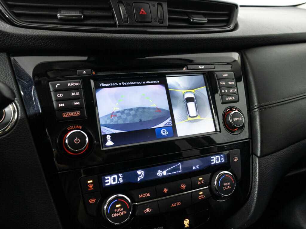 Nissan X-Trail, 2019 Фото №17