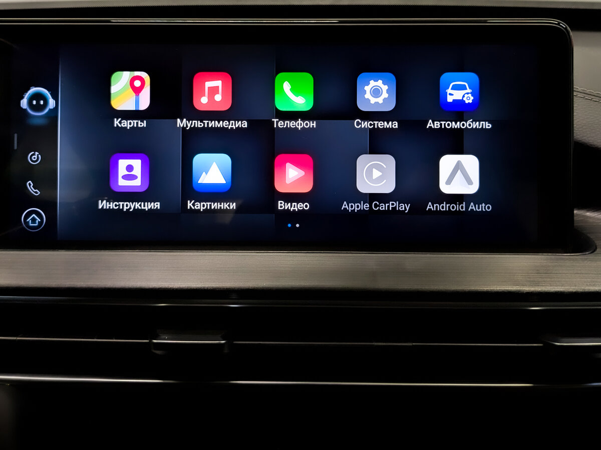 Chery Tiggo 7 Pro Max I, 2024 Фото №14