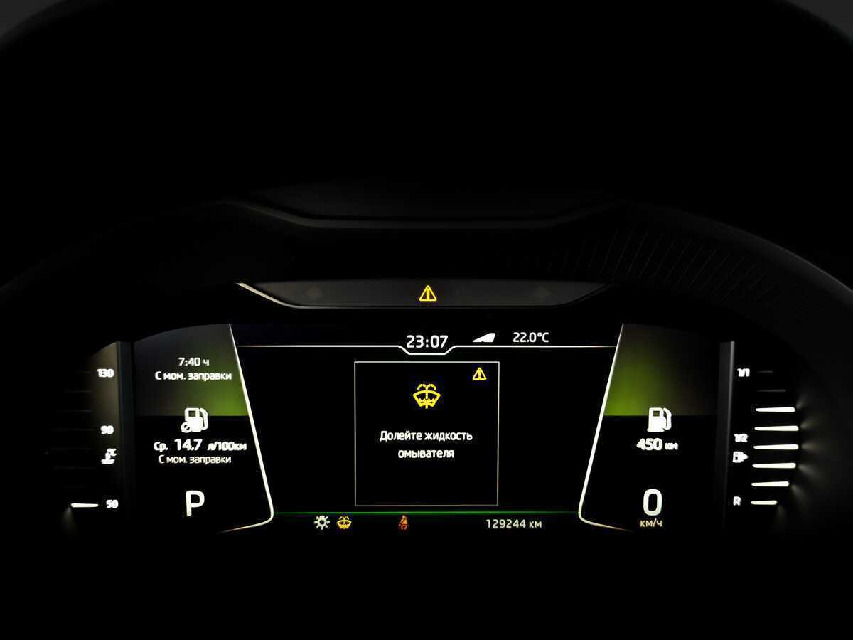 Skoda Octavia, 2019 Фото №13