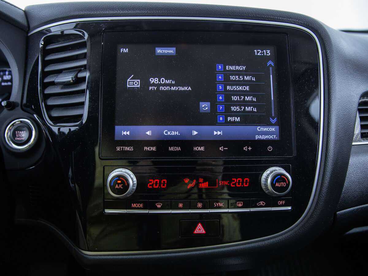 Mitsubishi Outlander, 2021 Фото №12