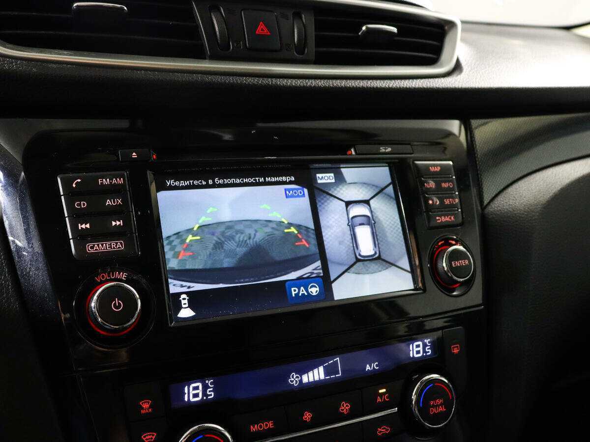 Nissan X-Trail, 2015 Фото №15