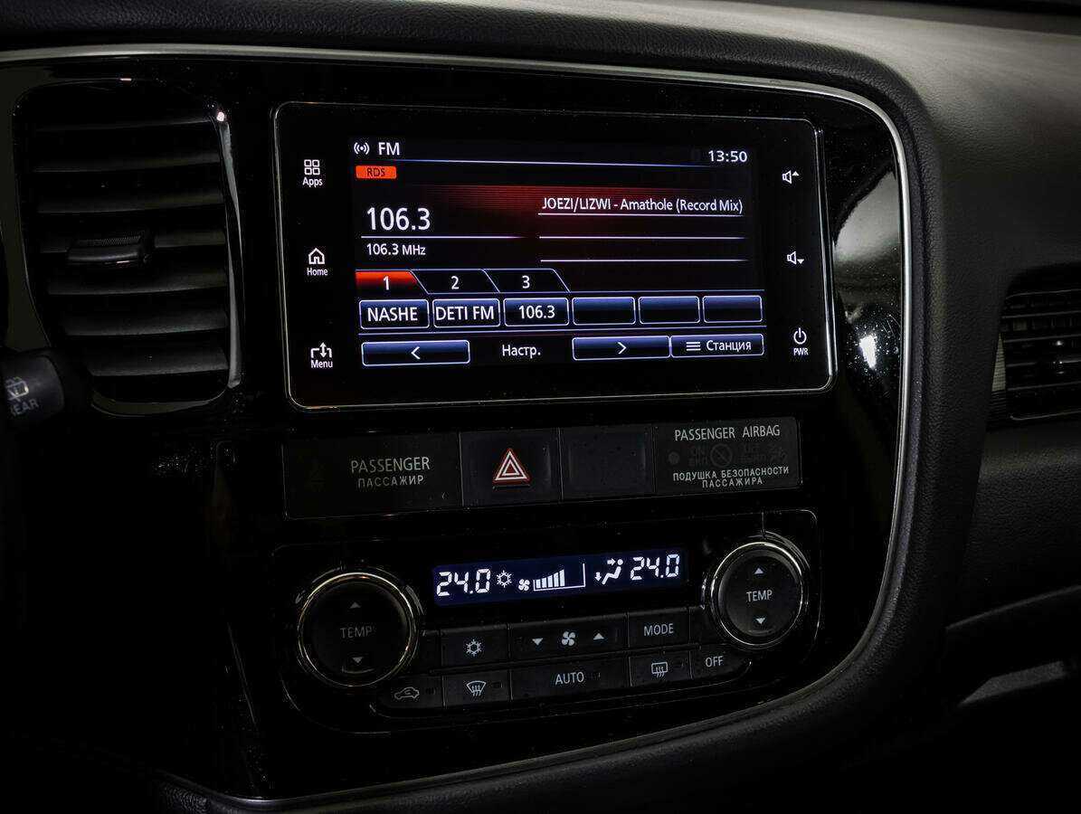 Mitsubishi Outlander, 2018 Фото №17